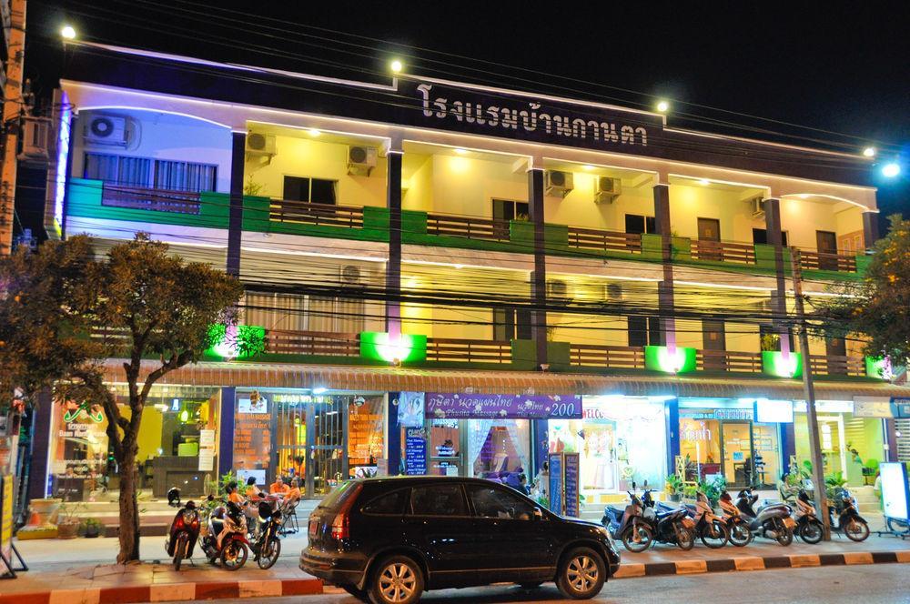 Baan Kanta Hotel Хуа Хин Экстерьер фото